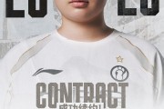 iG：打野选手闫扬威（ID: Wei）完成续约，新赛季将继续以iG之名征战